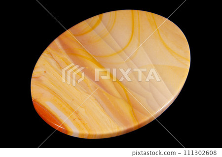 Osorite Jasper, a stone that harbors landscapes Osorite Jasper, a stone that harbors landscapes 111302608