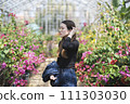 woman in botanical garden 111303030