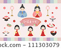 Hinamatsuri 可愛的插圖集 111303079