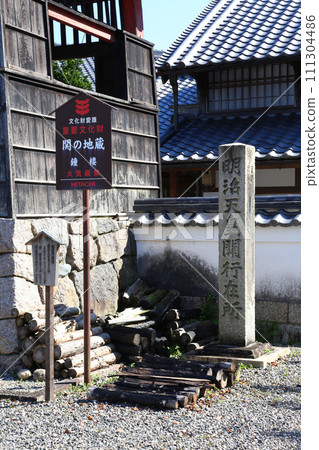 關宿、驛站町、東海道第47號、重要傳統建築群保存地區、百六里庭園、長石亭、關地藏院 111304486