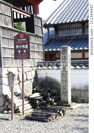 Sekijuku, post town, 47th on the Tokaido, Important Preservation District for Groups of Traditional Buildings, Hyakurokuri Garden, Chosekitei, Seki Jizoin Sekijuku, post town, 47th on the Tokaido, Important Preservation District for Groups of Traditional Buildings, Hyakurokuri Garden, Chosekitei, Seki Jizoin 111304487