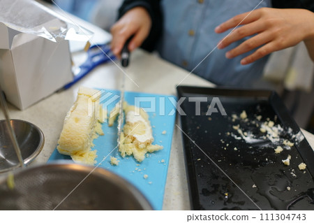 Helping children Helping children 111304743