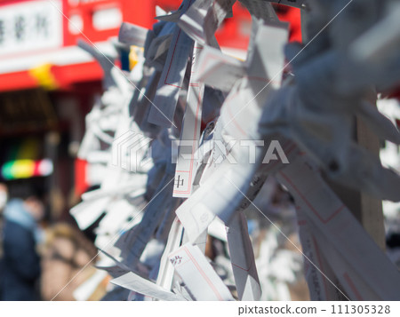 A large amount of tied fortunes 111305328