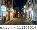 盛岡市夜景 111306014