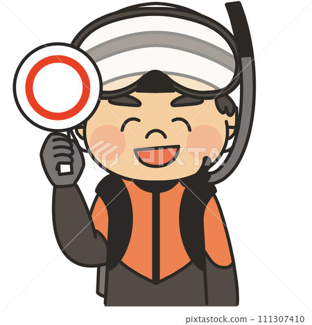 An illustration of a Japan Coast Guard diver raising his goggles and displaying a circle tag. An illustration of a Japan Coast Guard diver raising his goggles and displaying a circle tag. 111307410