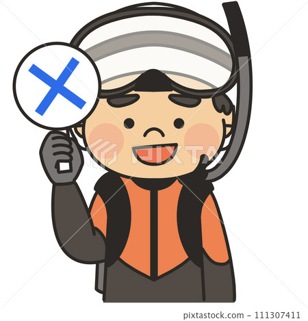 An illustration of a Japan Coast Guard diver raising his goggles and displaying a cross sign. An illustration of a Japan Coast Guard diver raising his goggles and displaying a cross sign. 111307411