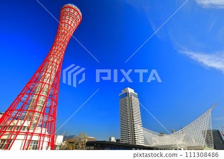 [兵庫縣] 改造後的港口塔和神戶美利堅公園 111308486