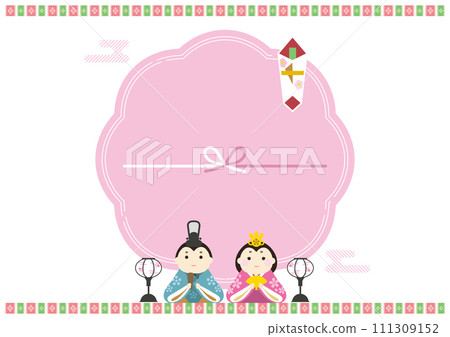 女兒節桃花節背景框架 111309152