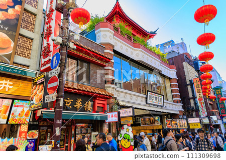 神奈川縣、橫濱市、橫濱中華街(中華街街) 神奈川縣、橫濱市、橫濱中華街(中華街街) 111309698