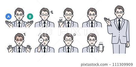 Simple vector icon illustration set material of a young businessman wearing glasses 111309909