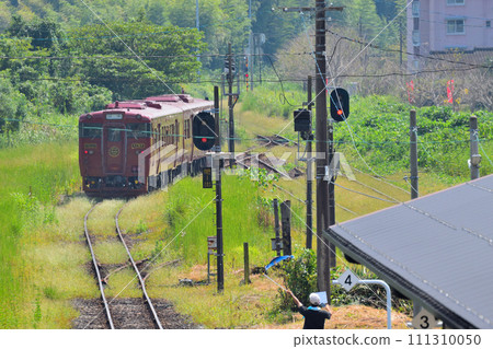 Yoshimatsu Station Yoshimatsu Station 111310050