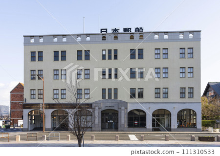JP Mojiko Building 111310533
