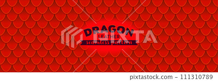 Dragon scale seamless pattern. Seamless texture background 111310789