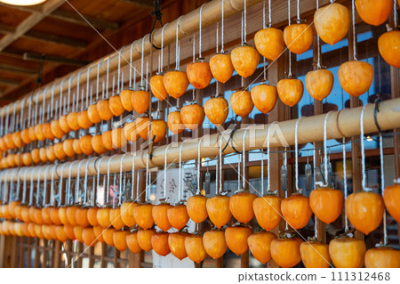 Dried persimmon hanging persimmon Dried persimmon hanging persimmon 111312468