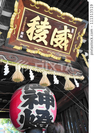 櫛田神社大門 櫛田神社大門 111313519