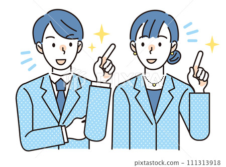 Office workers talking happily 111313918