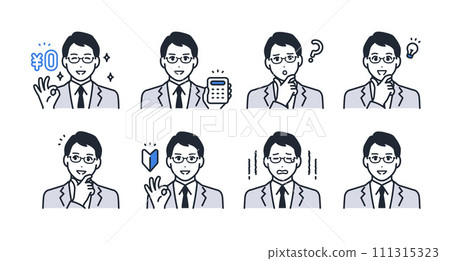 戴眼鏡的年輕人的臉部表情圖示插圖集素材 戴眼鏡的年輕人的臉部表情圖示插圖集素材 111315323
