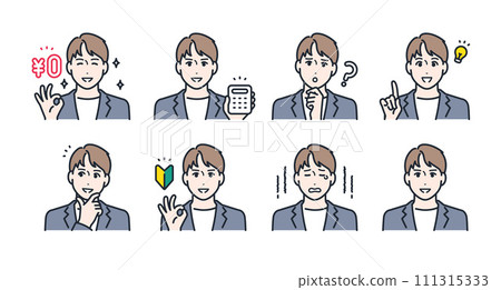 Young male facial expression icon illustration set material Young male facial expression icon illustration set material 111315333
