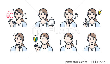 穿著西裝的年輕女子的臉部表情圖示插圖集素材 111315342