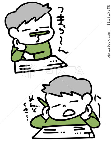 學業成績不好的男孩 學業成績不好的男孩 111315589