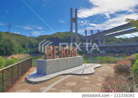 BE KOBE 紀念碑 第三莊原湖(兵庫縣神戶市) BE KOBE 紀念碑 第三莊原湖(兵庫縣神戶市) 111316161