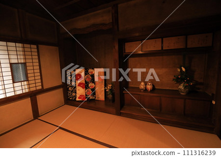 伊豆文京 111316239