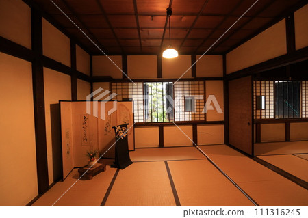 伊豆文京 111316245