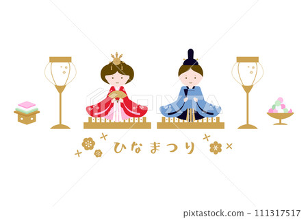 Cute simple Hinamatsuri set｜Red and blue 111317517