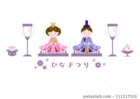Cute simple Hinamatsuri set｜pink purple 111317520