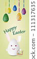 Happy Easter card with Easter bunny, painted eggs and English text. 111317635