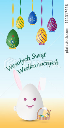 Happy Easter card in Polish language with Easter bunny and eggs. 111317638