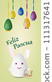 Happy Easter card in Spanish language with Easter bunny and eggs. 111317641