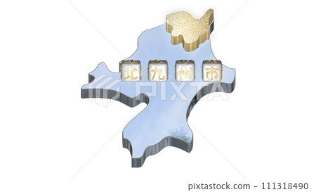 [Alpha Channel] 3D equilibrium projection of Fukuoka Prefecture that emphasizes the topography of Kitakyushu 111318490