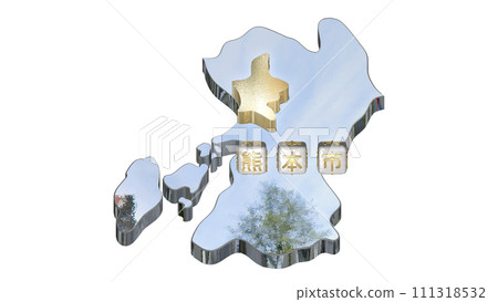 [Alpha channel] 3D equilibrium projection of Kumamoto prefecture that emphasizes the topography of Kumamoto 111318532