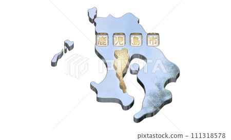 [Alpha Channel] 3D equilibrium projection of Kagoshima Prefecture that emphasizes the topography of Kagoshima 111318578