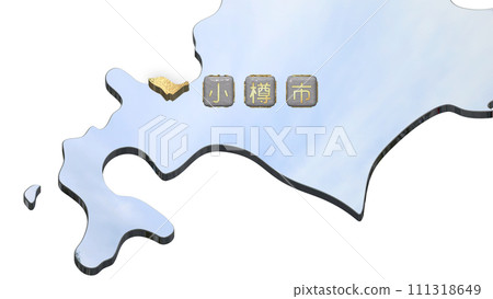 [Alpha通道]北海道3D平衡投影突出小樽地形 111318649