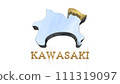 [Alpha Channel] 3D perspective projection of Kanagawa Prefecture highlighting the topography of Kawasaki 111319097