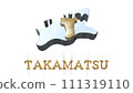 [Alpha Channel] 3D perspective projection of Kagawa Prefecture highlighting the topography of Takamatsu 111319110