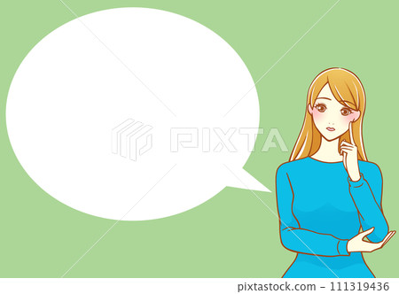 A brown-haired woman thinking with her index finger on her cheek Balloon (blue x light green) 111319436