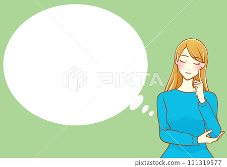 A brown-haired woman thinking with her index finger on her cheek Balloon (blue x light green) A brown-haired woman thinking with her index finger on her cheek Balloon (blue x light green) 111319577