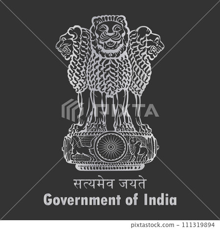 Ashok Pillar symbol icon silver. Satyamev jayete symbol . Government of India symbol icon in silver color (Emblem of India). Government of India Ashok Stambh symbol isolated on black background. 111319894