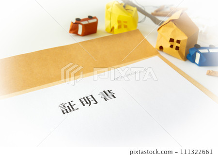 損壞的情況損壞的程序程序證書房地產 111322661