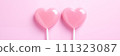 AI-generated content. Two pink heart-shaped lollipops on pink. 111323087