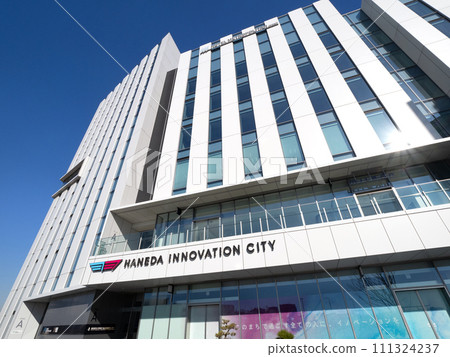 Haneda Innovation City Tokyo 111324237