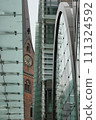 St. Peters church in Hamburg and elements of a modern building. 111324592