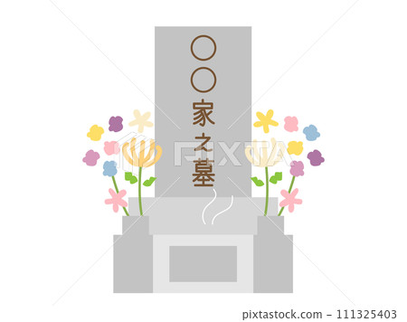 日本墳墓的插圖 111325403