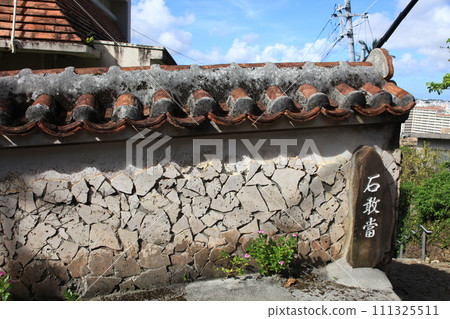 石板路風景_首里金城 石板路風景_首里金城 111325511