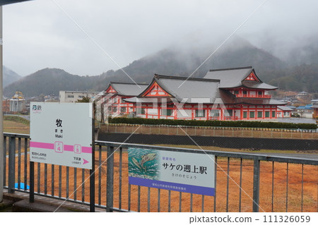 京都丹後鐵道牧站及福知山念法寺 京都丹後鐵道牧站及福知山念法寺 111326059