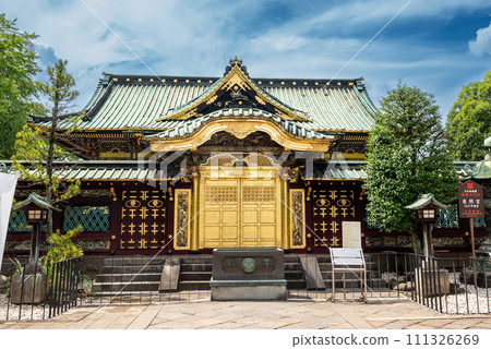 Three major Toshogu shrines Ueno Toshogu shrine Three major Toshogu shrines Ueno Toshogu shrine 111326269
