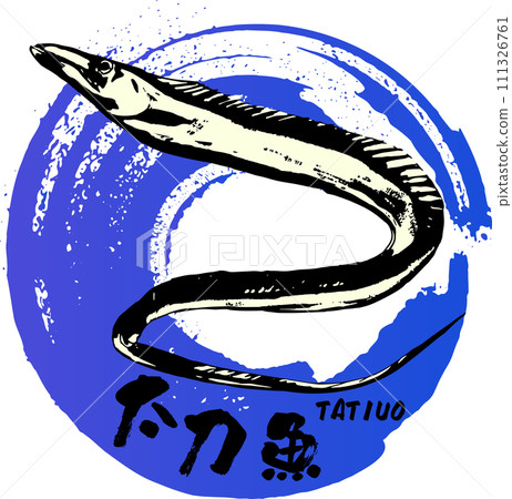 Swordfish ink painting 111326761